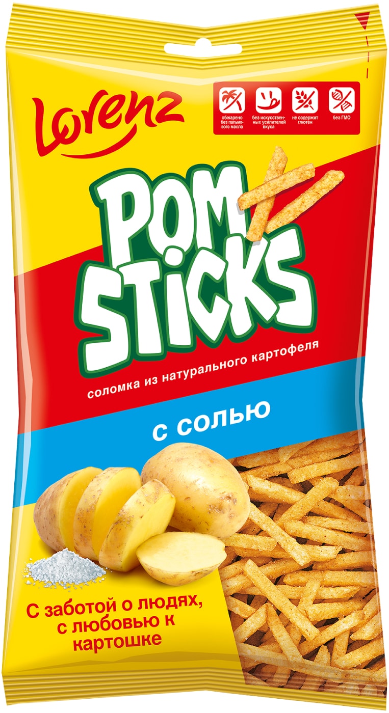 Изображение товара Чипсы Lorenz Pomsticks соломкой с солью 200г натуральный перекус