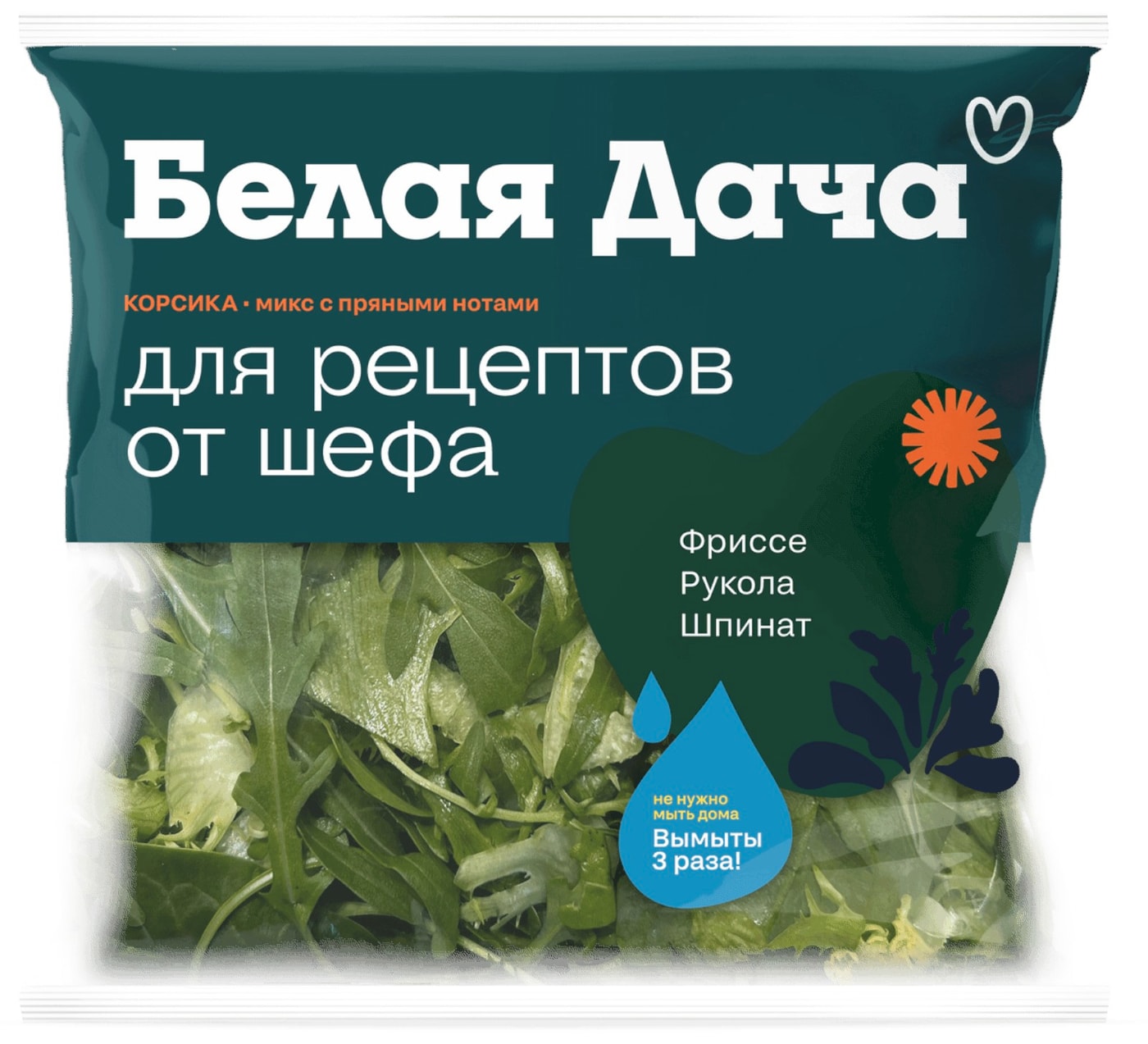 Изображение товара Смесь салатная Белая дача Корсика 80г