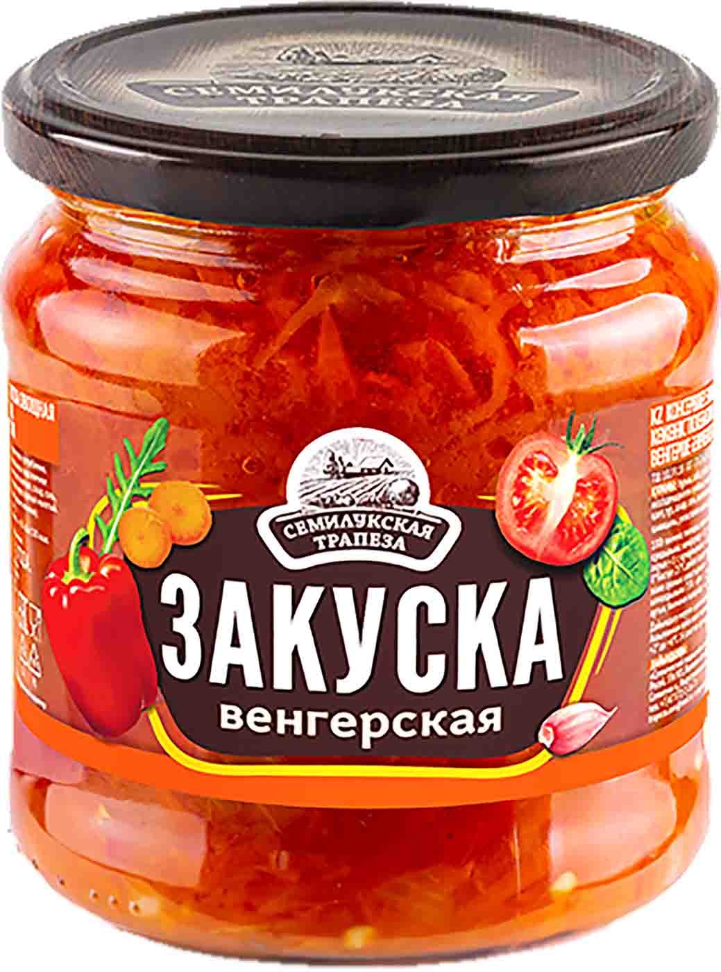 Изображение товара Закуска Семилукская Трапеза Овощная Венгерская 460г