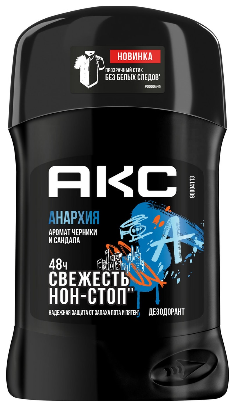 Изображение товара Дезодорант Акс Anarchy 50мл
