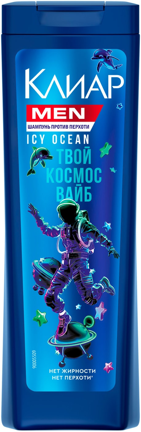 Изображение товара Шампунь для волос Клиар Men для подростков 380мл в ассортименте