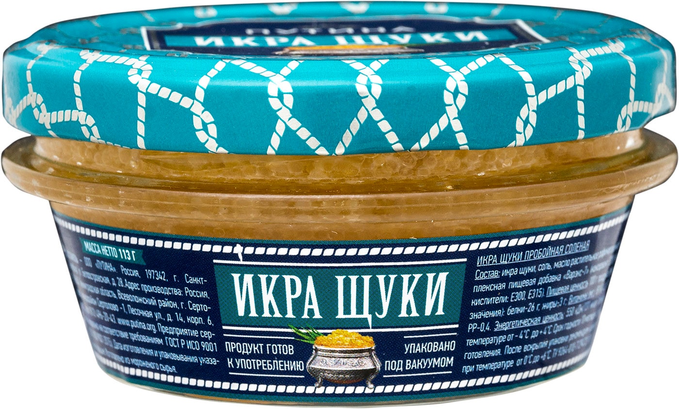 Изображение товара Икра щуки Путина 113г