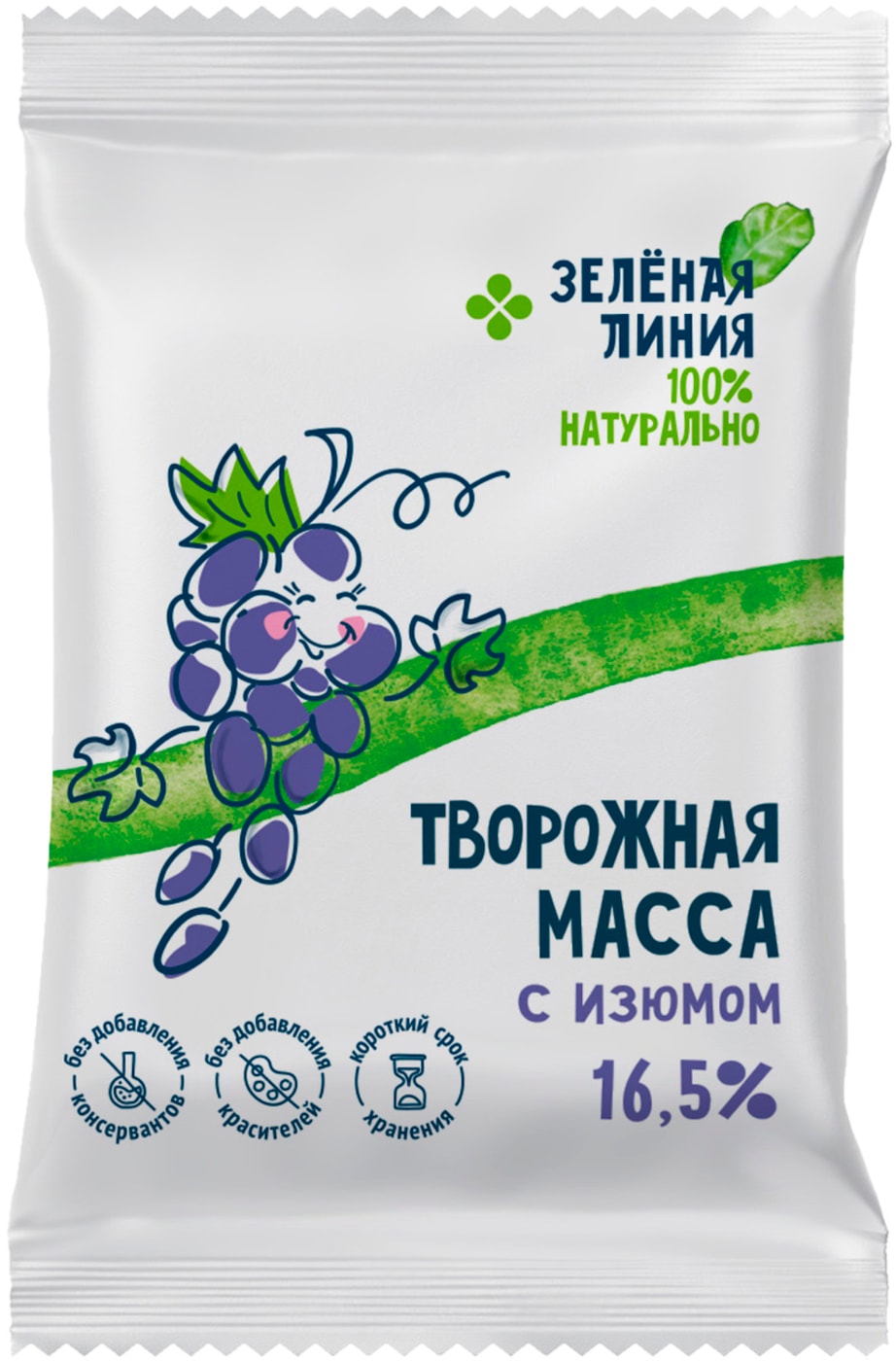 Изображение товара Масса творожная Зеленая линия с изюмом 16.5% 180г