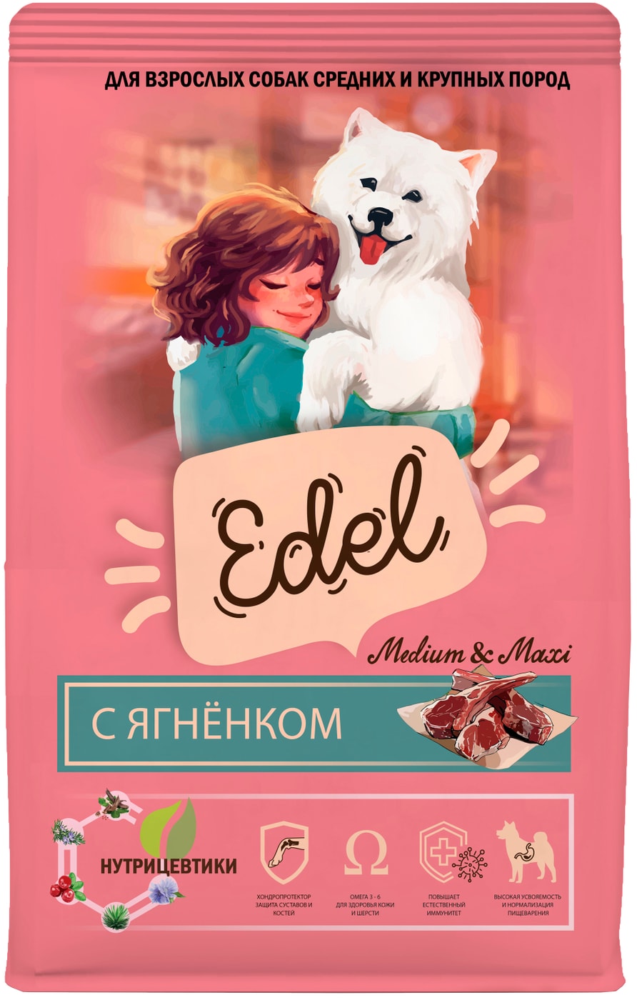 Изображение товара Сухой корм для собак Edel Medium & Maxi Lamb для средних и крупных пород c ягненком 2кг