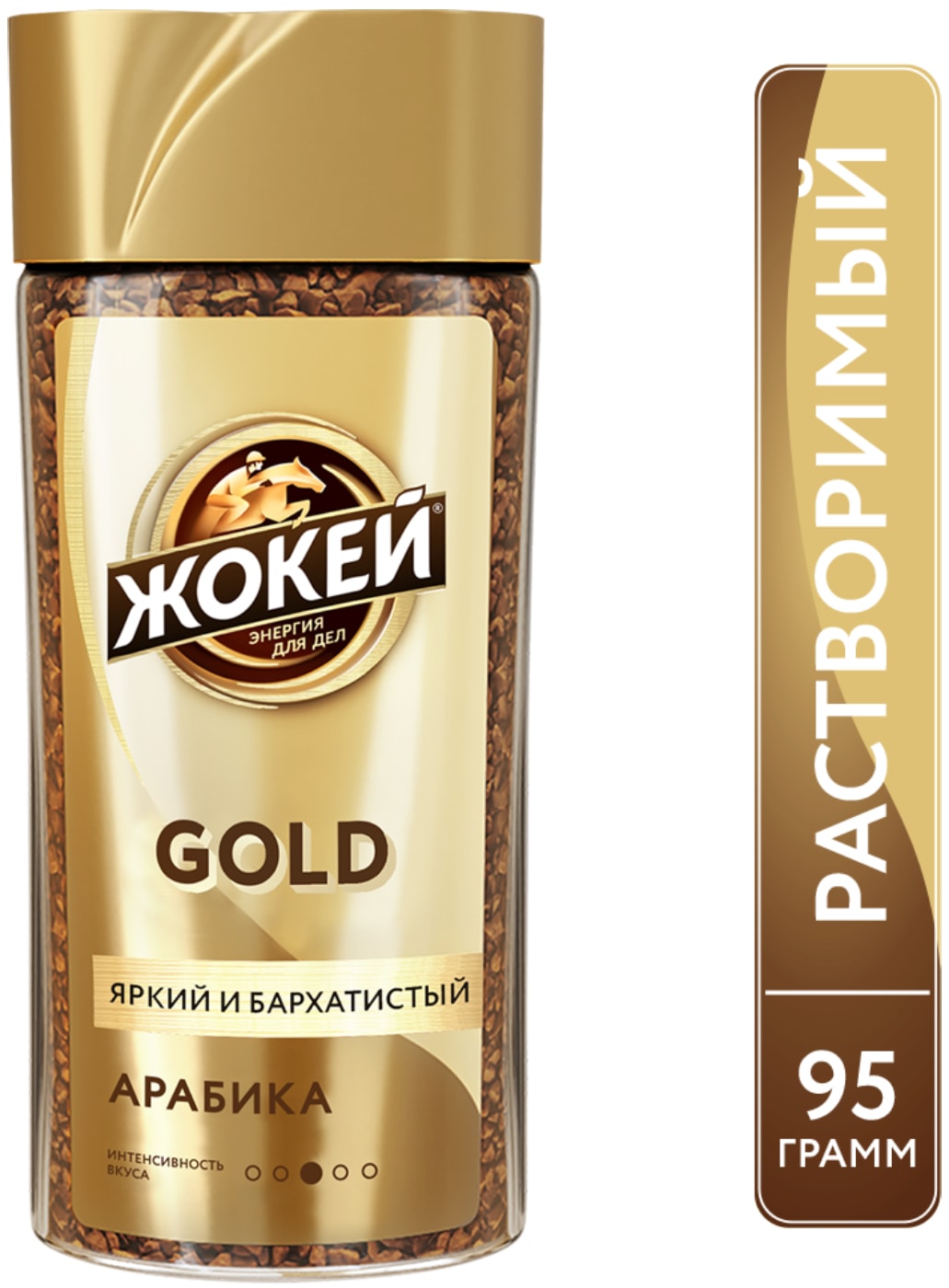 Изображение товара Жокей Gold растворимый кофе 95 г | премиум качество