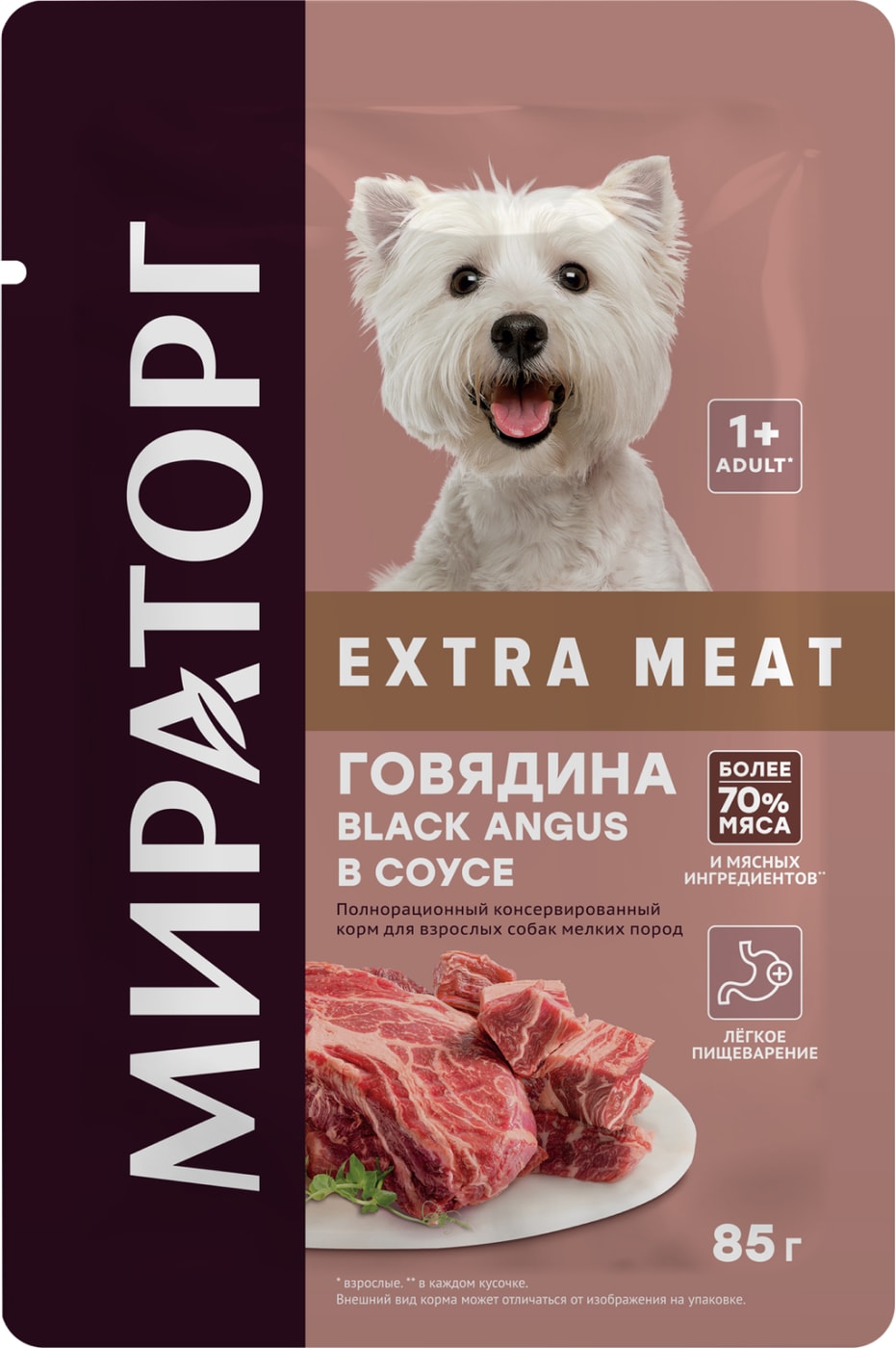 Изображение товара Влажный корм для собак Мираторг Extra Meat говядина Black Angus в соусе 85г