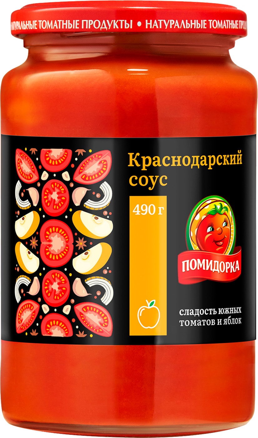 Изображение товара Соус Помидорка Краснодарский 490г