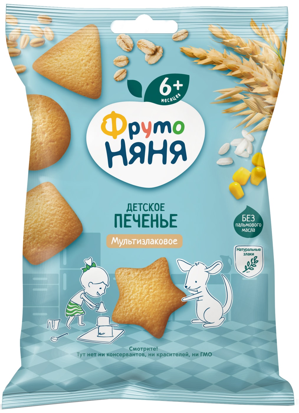 Изображение товара Печенье ФрутоНяня Детское мультизлаковое 50г