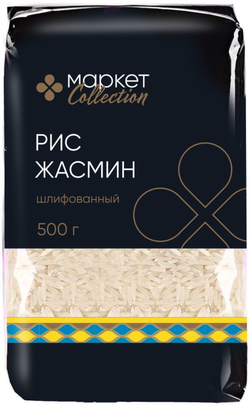 Изображение товара Рис Маркет Collection Жасмин шлифованный 500г