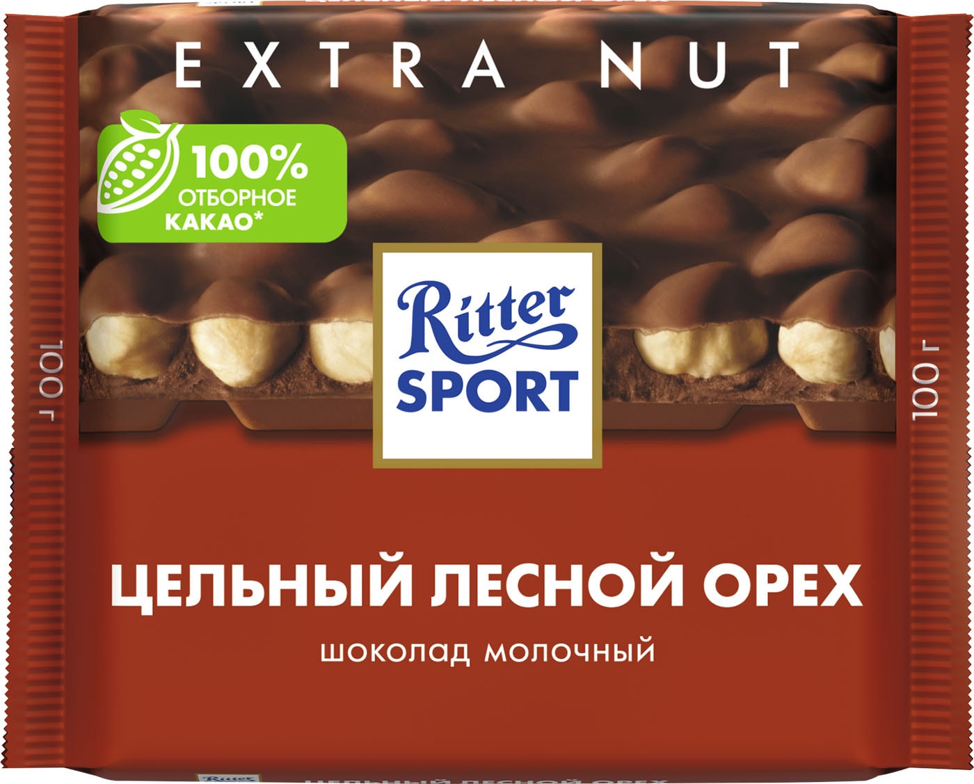 Изображение товара Шоколад Ritter Sport Молочный Цельный лесной орех 100г