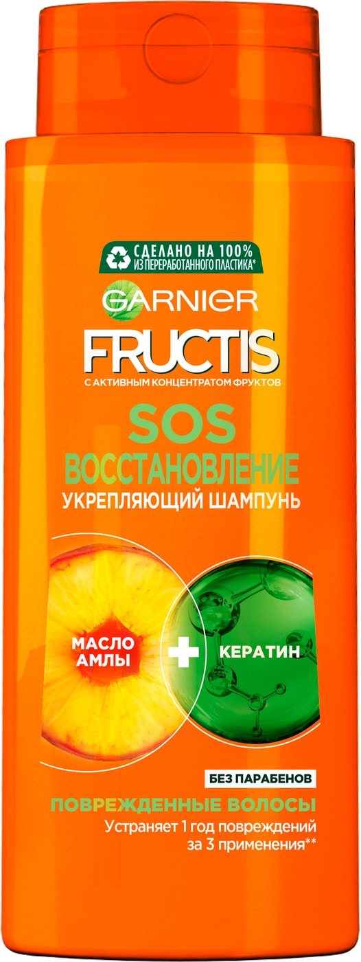 Изображение товара Шампунь Garnier Fructis SOS Восстановление 700 мл для поврежденных волос