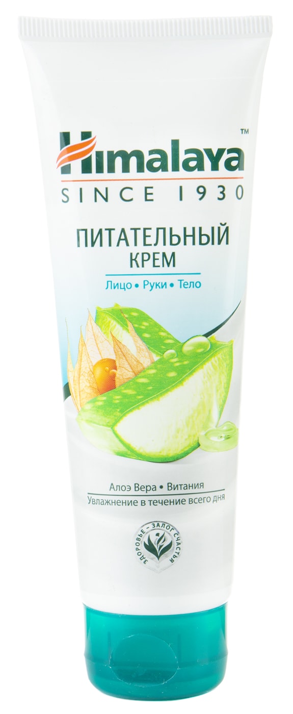 Изображение товара Крем Himalaya для рук, лица и тела питательный 75мл