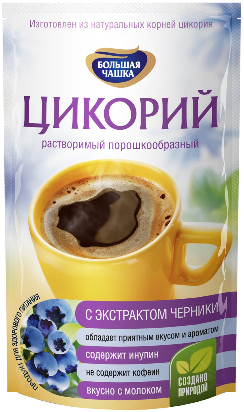 Изображение товара Цикорий растворимый Большая Чашка с экстрактом черники 85г