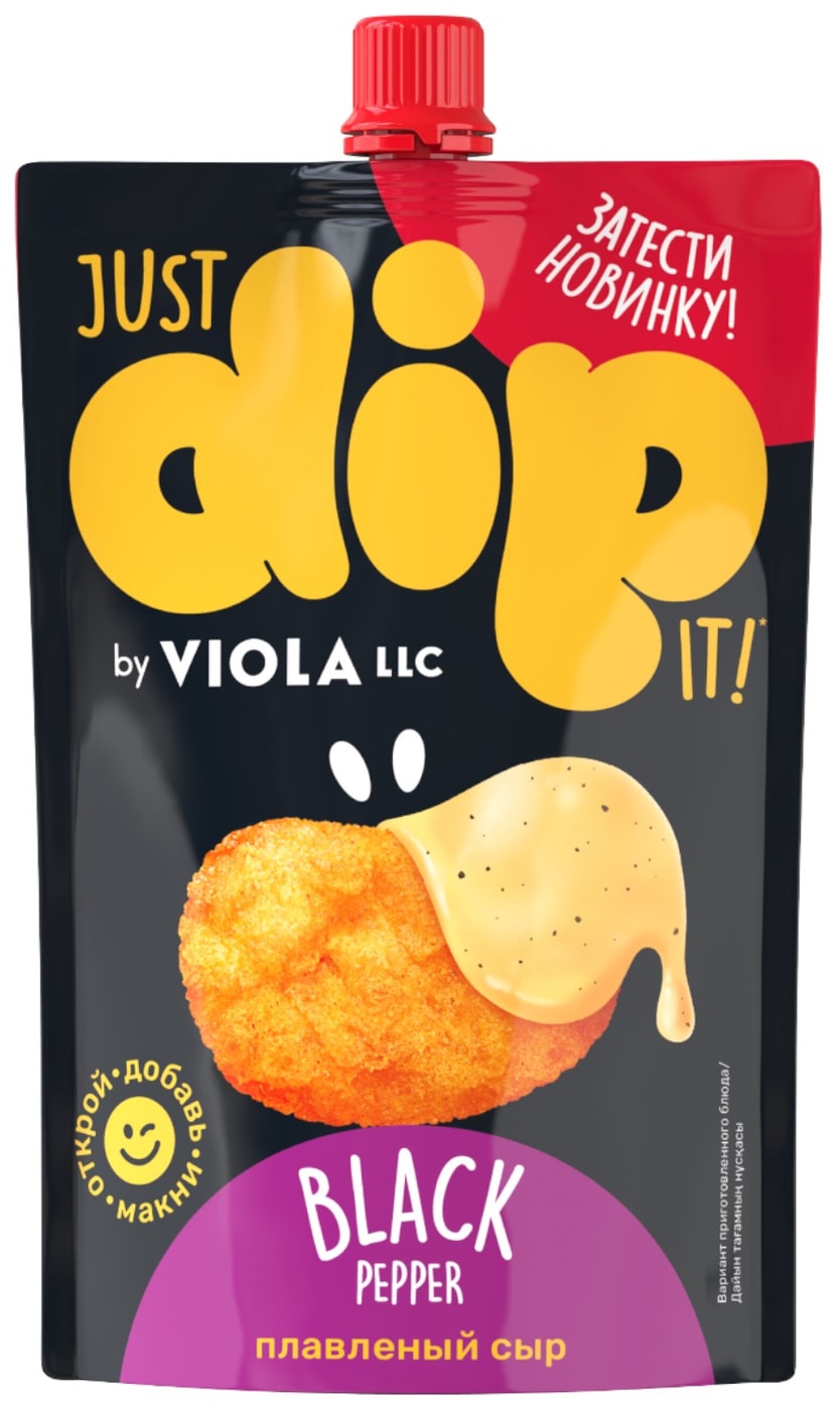Изображение товара Плавленый сыр Viola Black Pepper Dip 45% 180 г с черным перцем