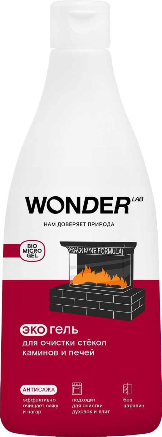 Изображение товара Экогель Wonder Lab Антисажа для очистки стекол каминов и печей 550мл