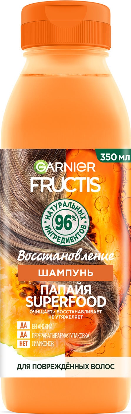 Изображение товара Шампунь Garnier Fructis Восстановление Папайя 350 мл для поврежденных волос