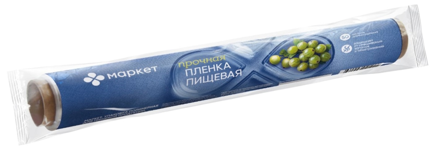 Изображение товара Пленка пищевая Маркет 9мкм 29см* 50м