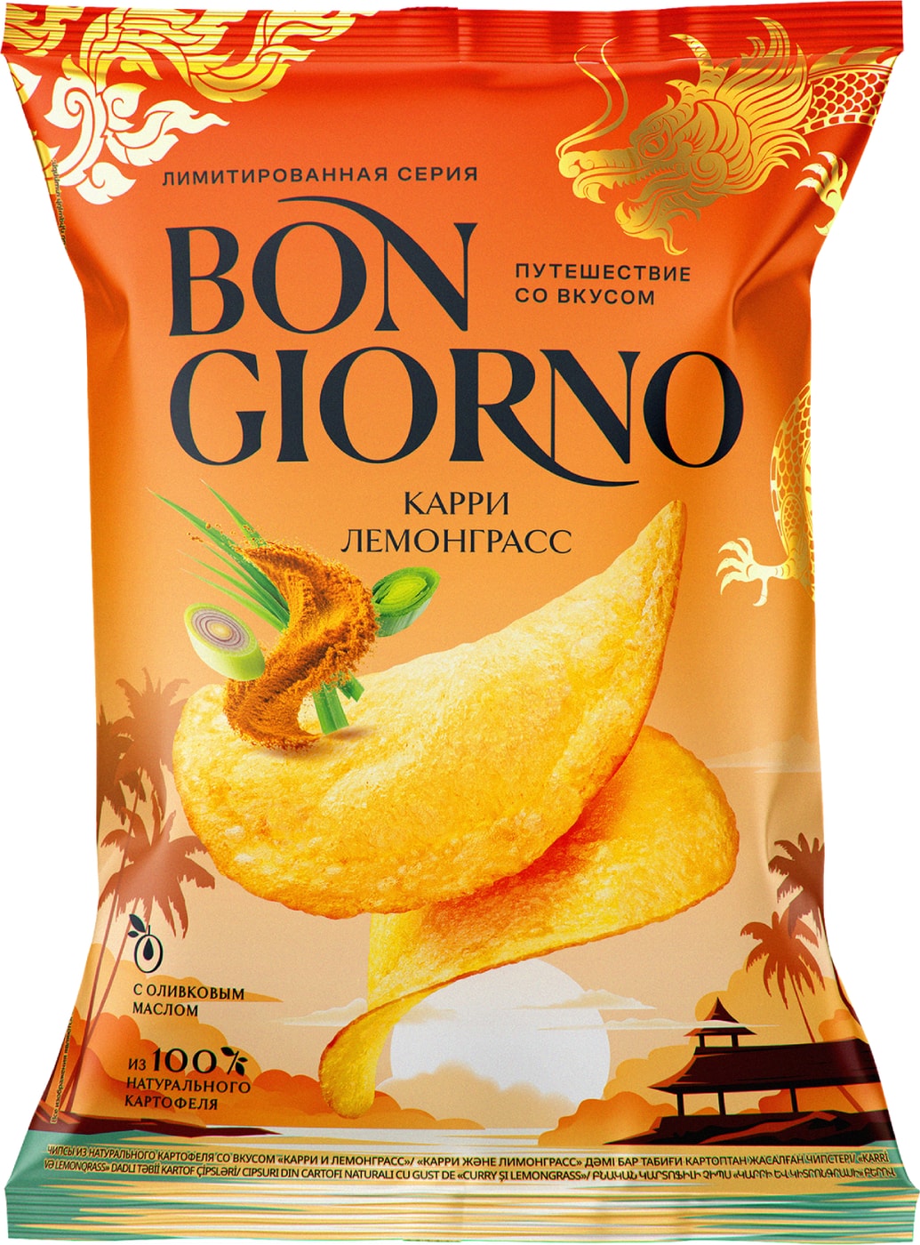 Изображение товара Чипсы Bon Giorno Карри-лемонграсс 120г - натуральная закуска с ярким вкусом