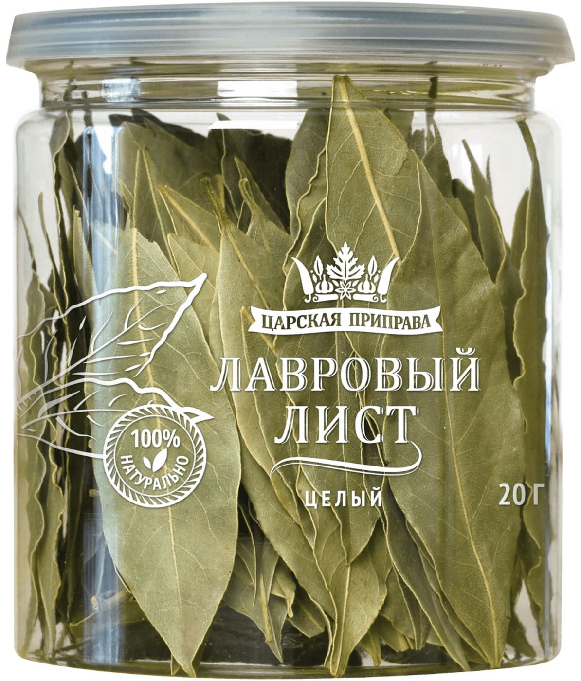 Изображение товара Лист лавровый Царская приправа 20г