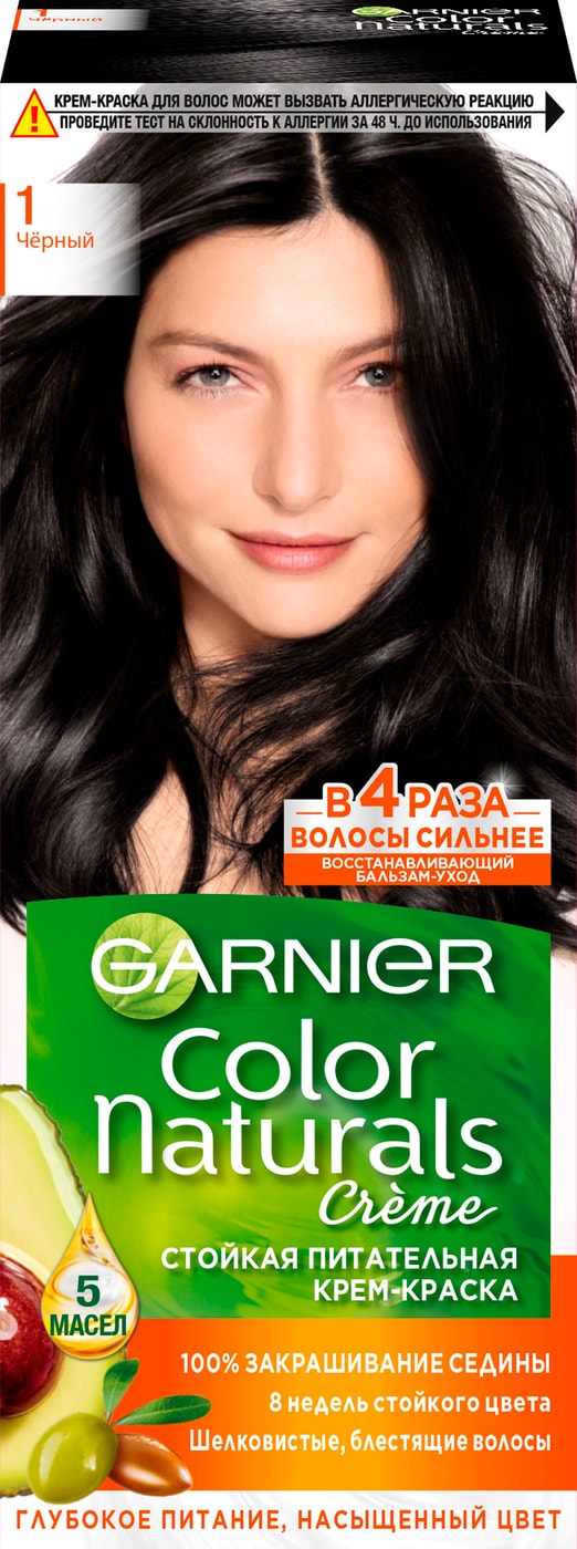 Изображение товара Крем-краска для волос Garnier Color Naturals 1 Черный