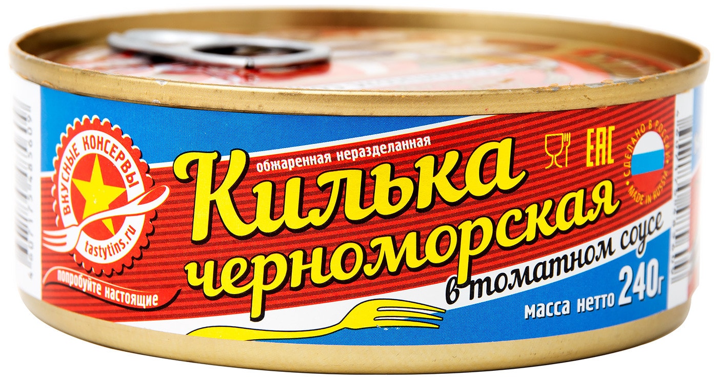 Изображение товара Килька Вкусные консервы обжаренная в томатном соусе 240г