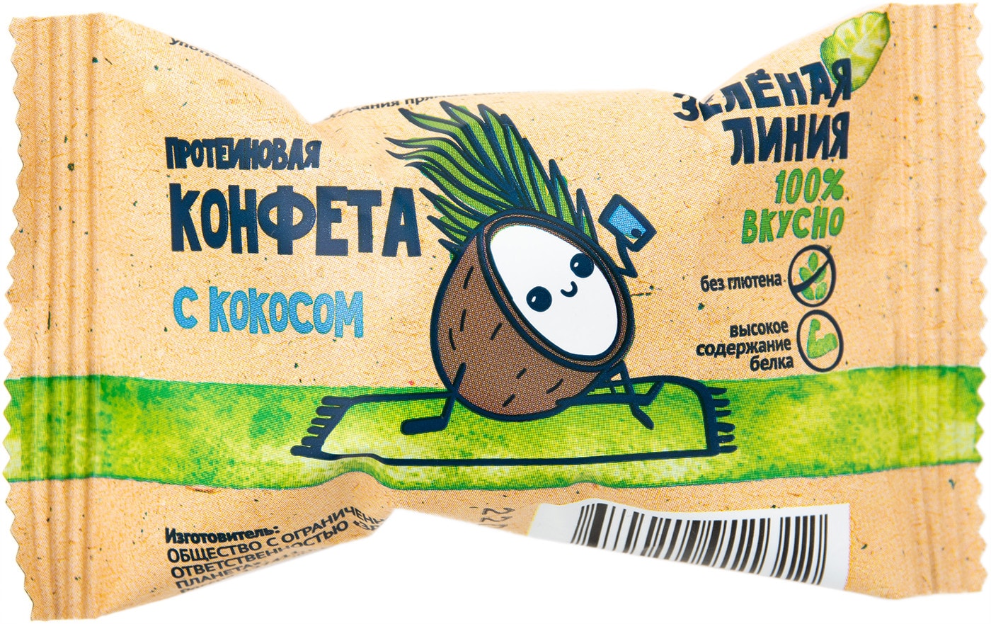 Изображение товара Конфета Зеленая линия протеиновая с кокосом 30 г