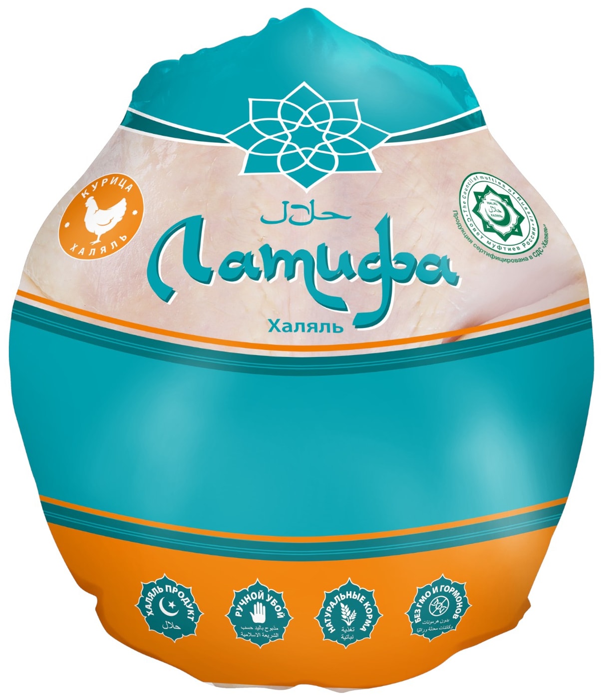 Изображение товара Цыпленок бройлер Латифа 1 кг охлажденный вакуумная упаковка Россия