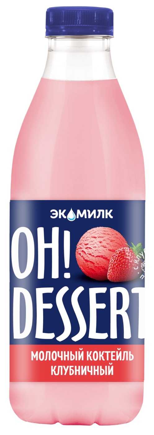 Изображение товара Коктейль Экомилк Oh! Dessert молочный клубничный 2% 900мл