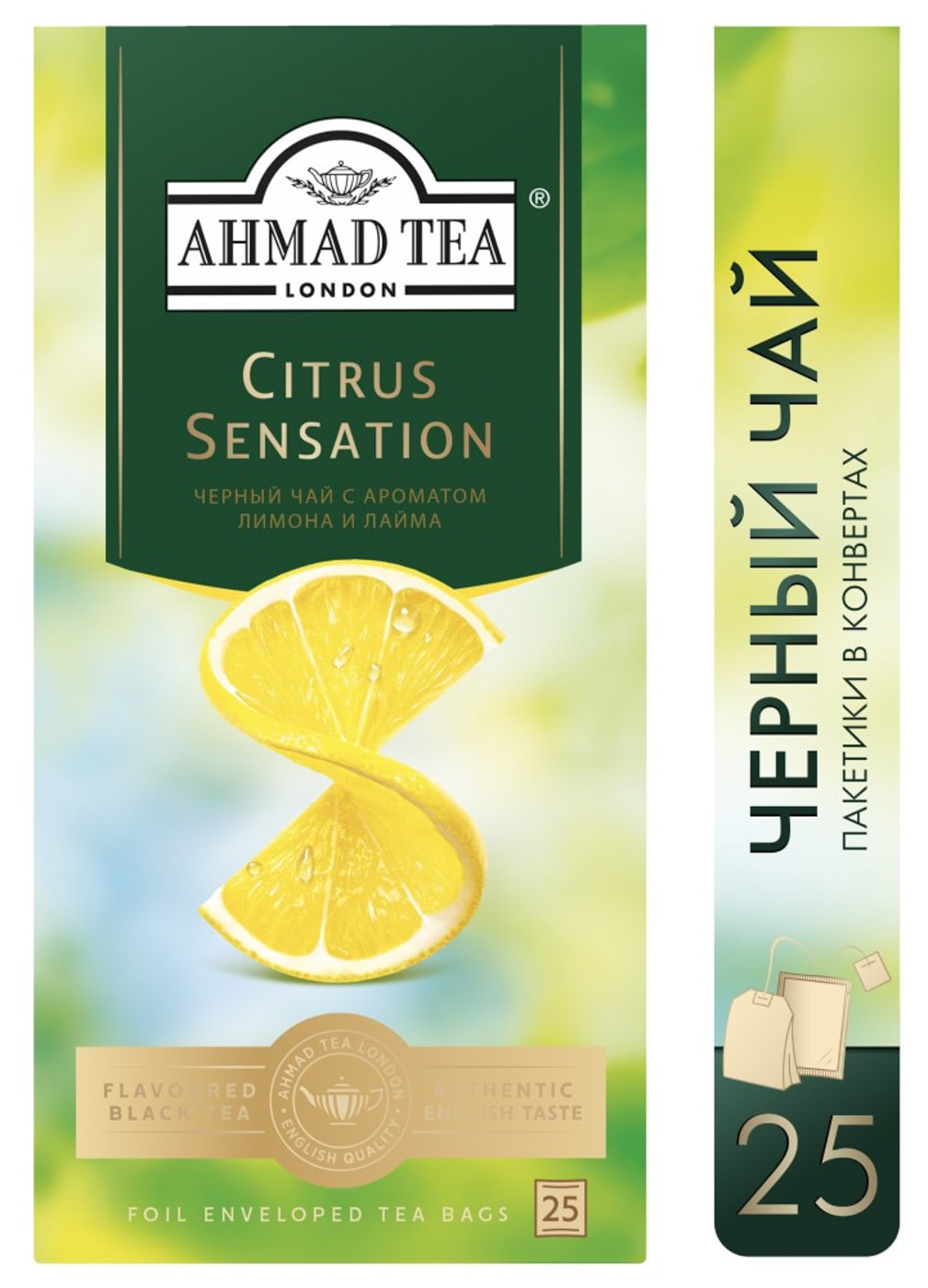 Изображение товара Чай черный Ahmad Tea Citrus Sensation 25*1.8г