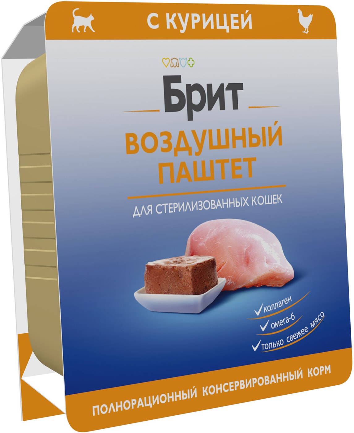 Изображение товара Влажный корм для стерилизованных кошек Brit Воздушный паштет с курицей 100г