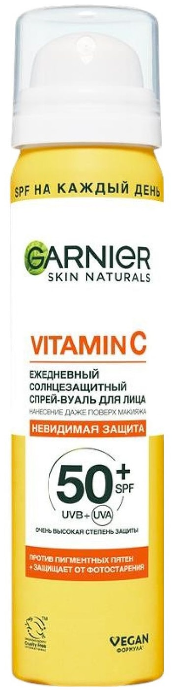 Изображение товара Спрей-вуаль для лица Garnier Vitamin C SPF 50+ солнцезащитный 75мл