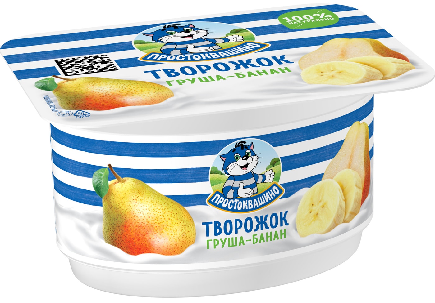 Изображение товара Творожок Простоквашино с грушей и бананом 3.6% 110г