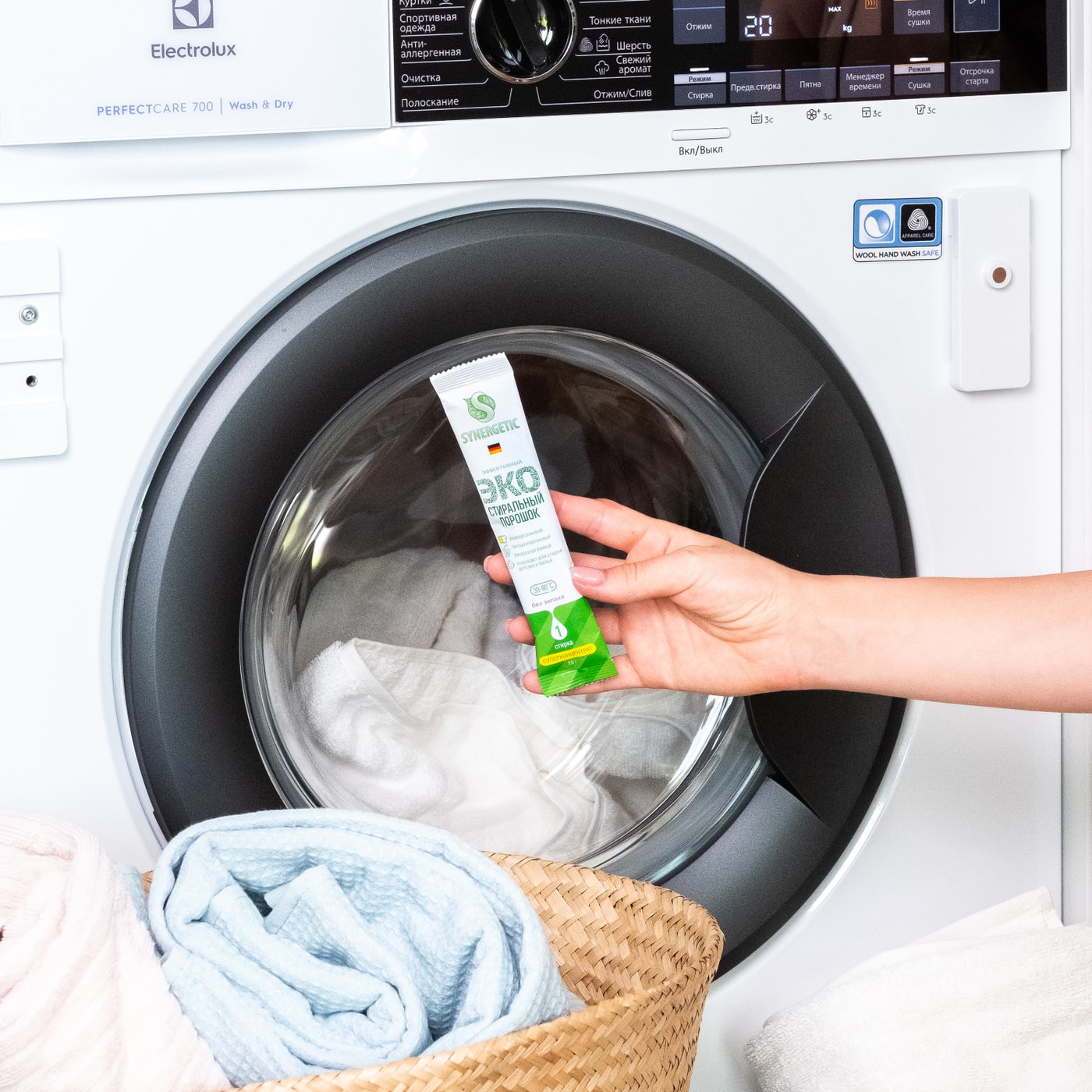 Рейтинг геля для стирки цветного. Стиральная машина Electrolux PERFECTCARE 700 Wash Dry. 17 Полезных советов о стирке.