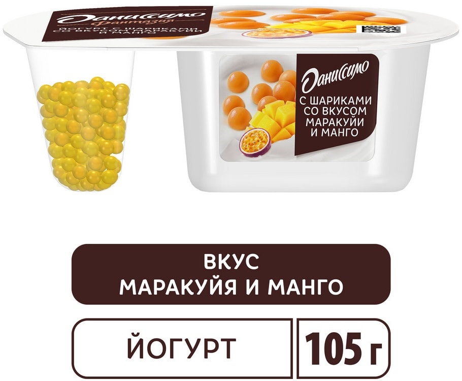 Изображение товара Йогурт Даниссимо Фантазия со вкусом маракуйи и манго c шариками 6.9% 105г