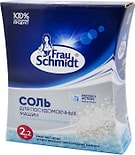 Соль для посудомоечных машин Frau Schmidt  2.2кг