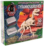 Игровой набор Dino World Проведи раскопки найди динозавра Т-Рекс