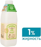 Кефир Асеньевская Ферма 1% 900мл