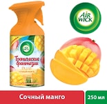 Освежитель воздуха Air wick Pure Сочный манго 250мл
