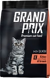 Корм для котят Grand Prix Kitten Лосось 300г