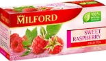 Чай фруктовый Milford Sweet Raspberry 20*2.25г