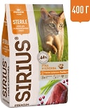Сухой корм для стерилизованных кошек Sirius Утка с клюквой 400г