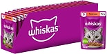 Влажный корм для кошек Whiskas полнорационный рагу с телятиной 75г