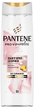 Шампунь Pantene Pro-V Rose Miracles Объем от корней до кончиков 300мл Шампунь Pantene Pro-V Rose Miracles Объем от корней до кончиков 300мл
