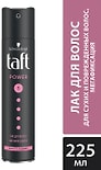 Лак для укладки волос Taft Power мягкость кашемира для сухих и поврежденных волос Мегафиксация 5 225мл