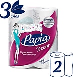 Бумажные полотенца Papia Decor 3 слоя 2 рулона
