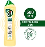 Крем чистящий Cif Актив Лимон универсальный для кухни и ванной 100% удаление грязи 500мл