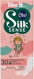 Прокладки ежедневные  OLA Silk Sense Teens Light тонкие 30шт