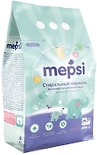 Cтиральный порошок Mepsi для детского белья на основе натурального мыла 6кг