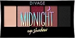 Тени для век Divage Palettes Eye Shadow Midnight палетка