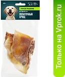 Лакомство для собак Умное решение от Vprok.ru Лопаточный хрящ говяжий 60г